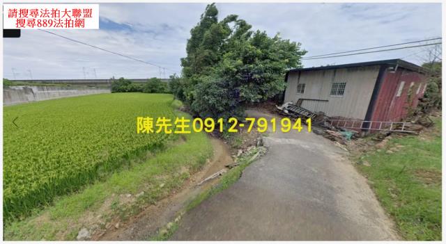 桃園楊梅法拍農地-0