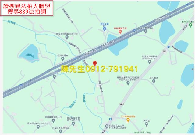 桃園楊梅法拍農地-5