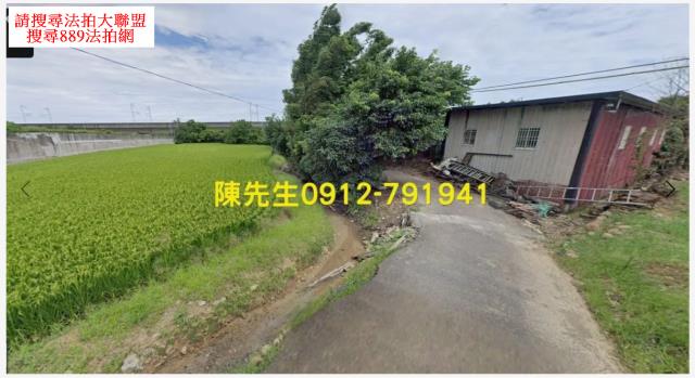 桃園楊梅法拍農地-7