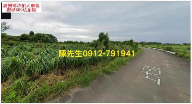 桃園觀音法拍農地-9