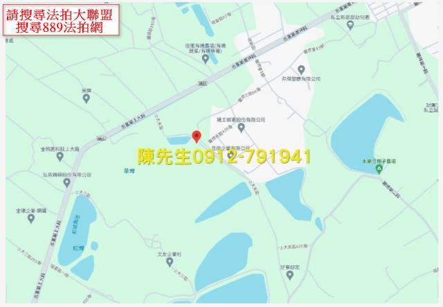桃園觀音法拍農地-13