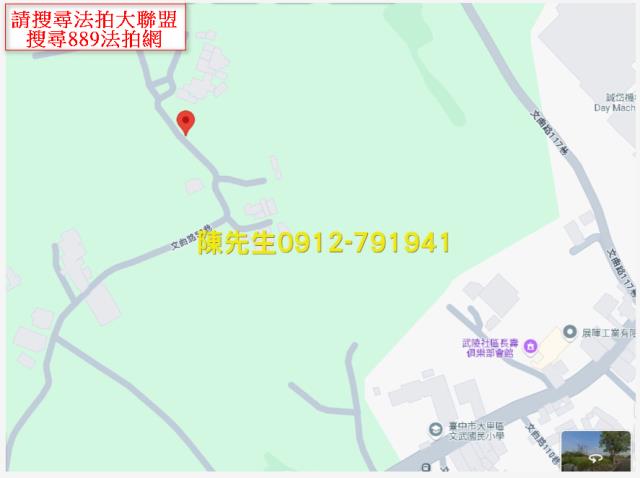 台中大甲拍賣殯葬用地-14
