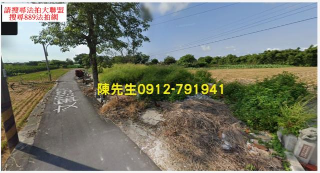 台中大甲拍賣殯葬用地-0