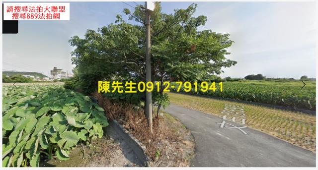 台中大甲拍賣殯葬用地-2