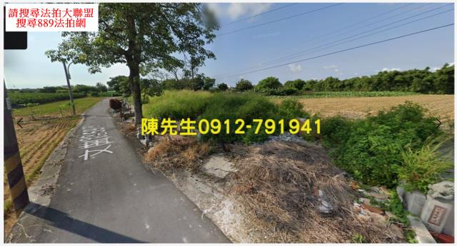 台中大甲拍賣殯葬用地-7