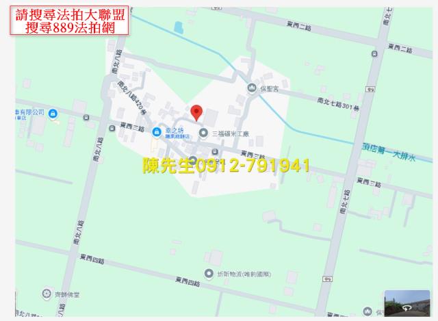 台中大安區建地拍賣-3