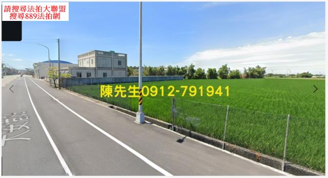 大安區法拍農地-9