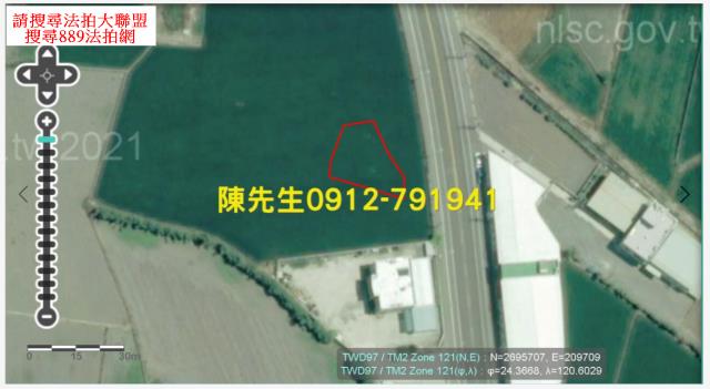 大安區法拍農地-3