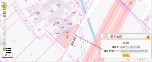 苑裡建地法拍-4
