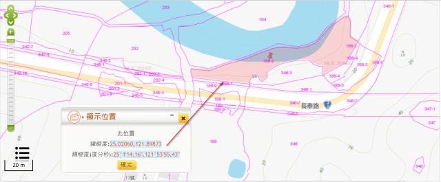 貢寮法拍農地-3