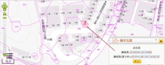 文山區建地拍賣-4