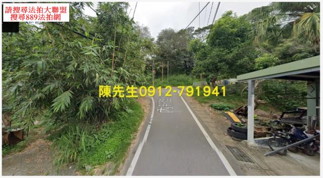 桃園蘆竹種菜地法拍-9
