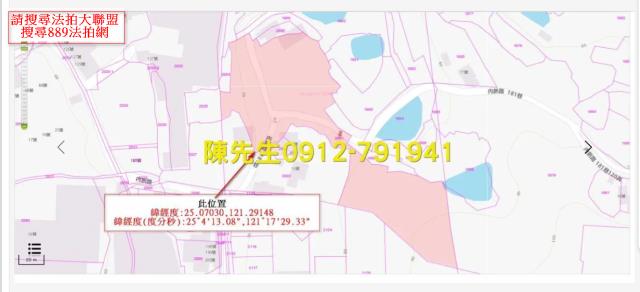 桃園蘆竹種菜地法拍-4