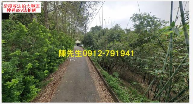 桃園蘆竹種菜地法拍-7