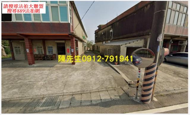 桃園新屋農地法拍-9
