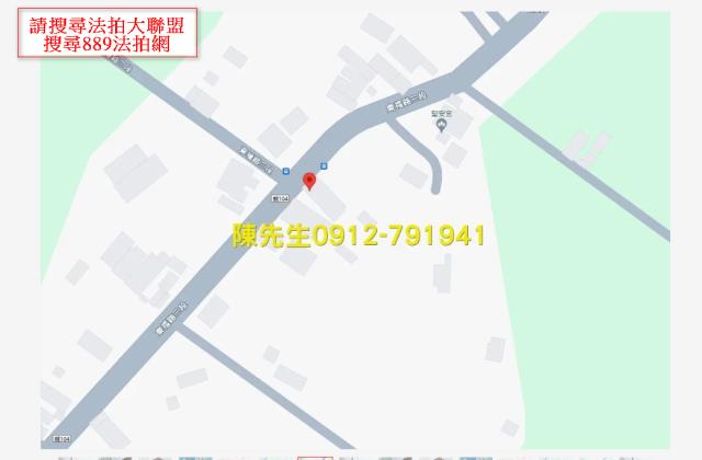 桃園新屋農地法拍-14