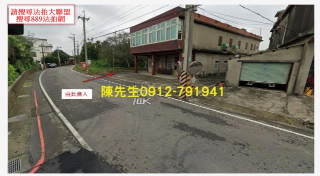 桃園新屋農地法拍-2