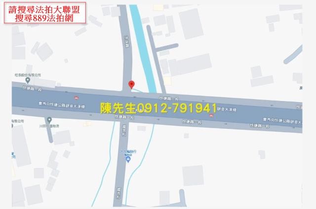 桃園平鎮農地拍賣-6