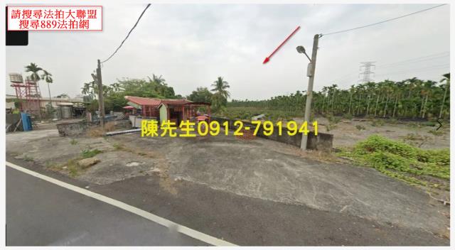 鹽埔法拍農地-9