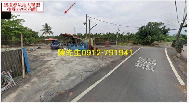 鹽埔法拍農地-10