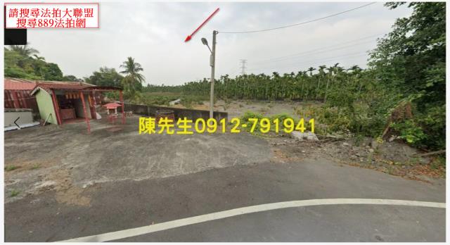 鹽埔法拍農地-0