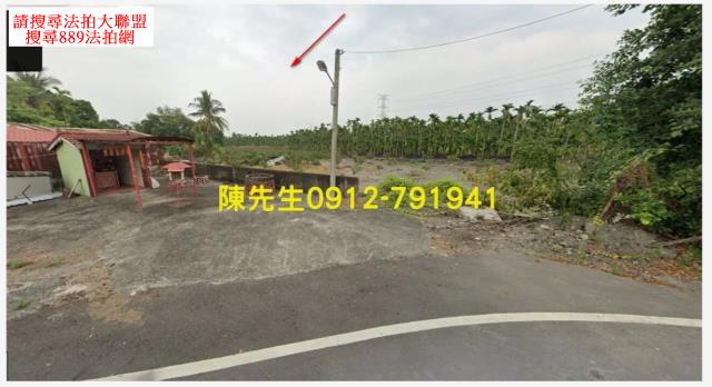 鹽埔法拍農地-6