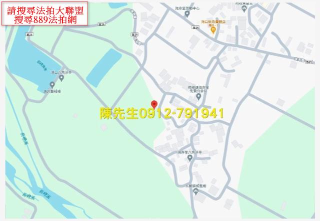 苑裡農地法拍-5