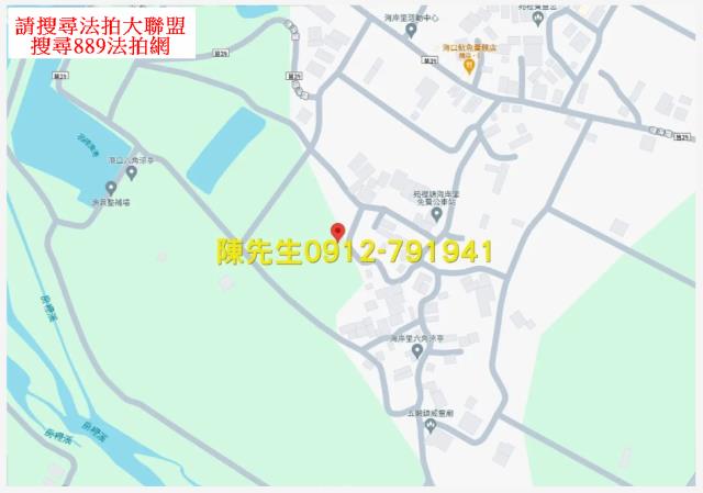 苑裡農地法拍-6