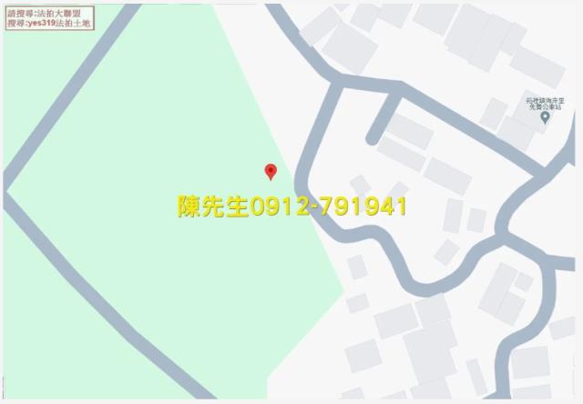 苑裡農地法拍-7