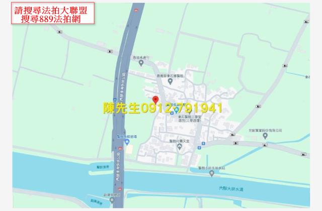 東石建地拍賣-13