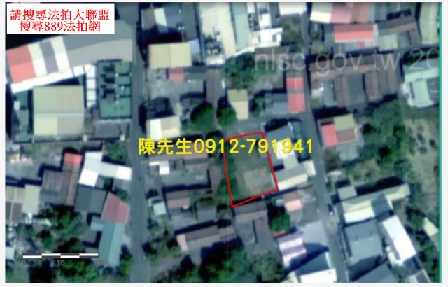 新營建地法拍-10