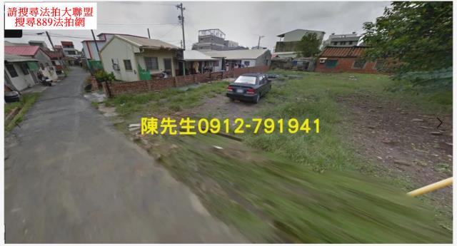 新營建地法拍-2