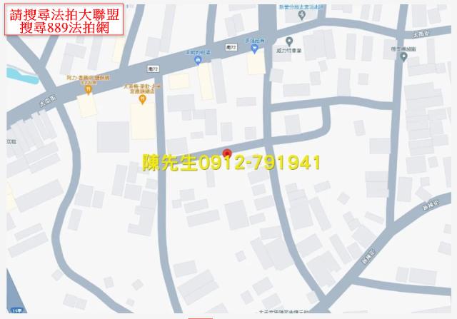 新營建地法拍-6