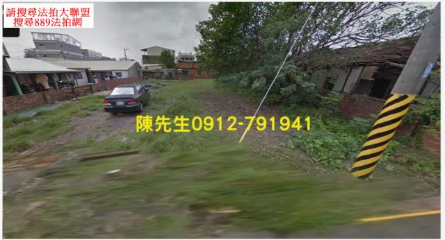 新營建地法拍-7