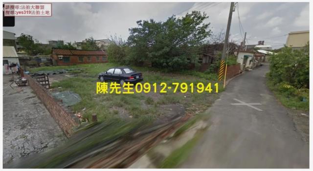 新營建地法拍-8
