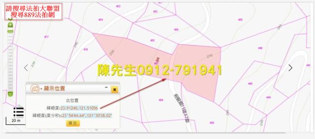 壽豐法拍農地-12