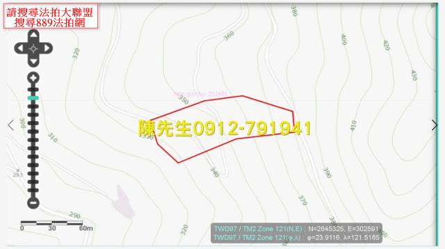 壽豐農地法拍-7