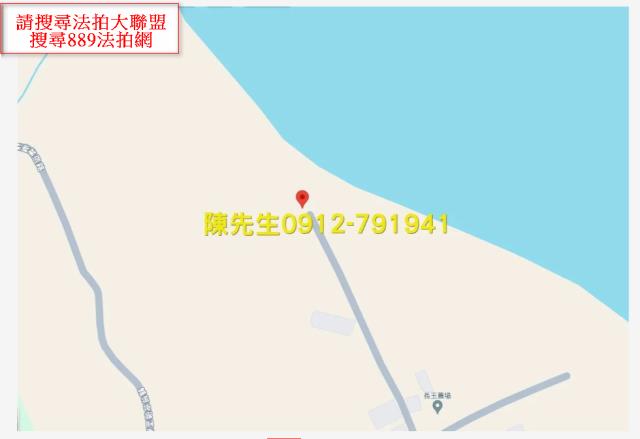萬榮法拍農地-6