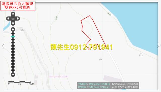 萬榮法拍農地-7