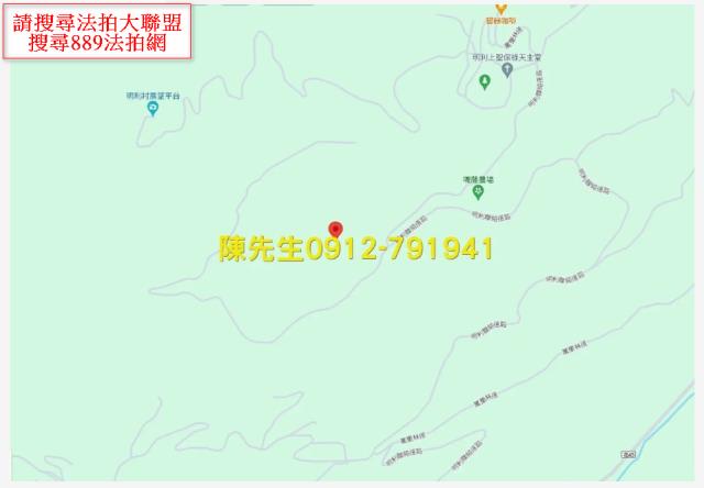 萬榮農地法拍-5