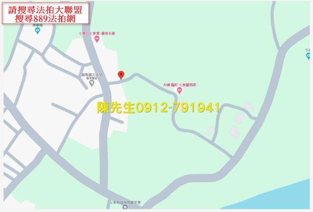 七美建地法拍-5