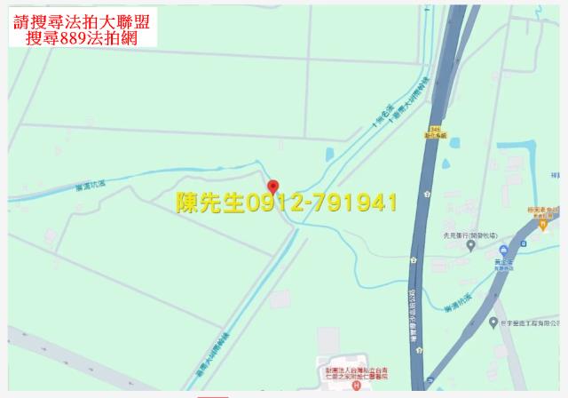 新化農地法拍-13