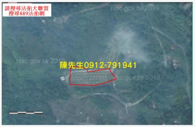 新化農地拍賣-3