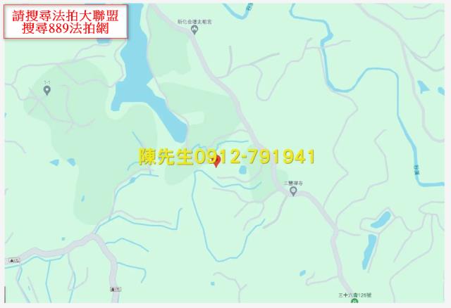 新化農地拍賣-5