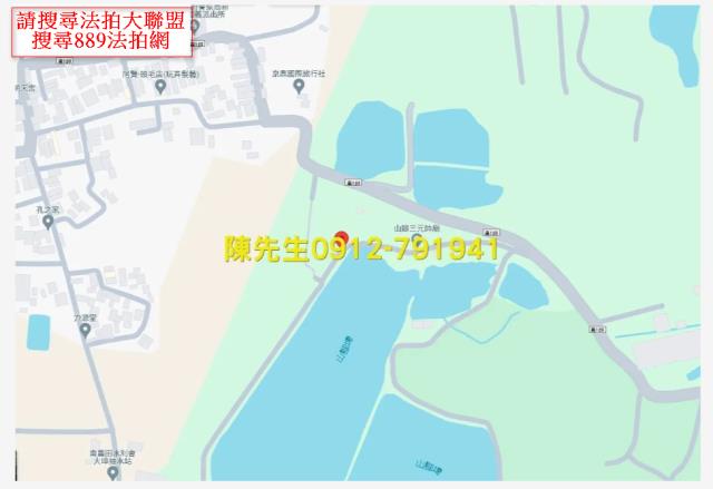 台南農地法拍-13