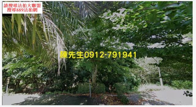 台南農地法拍-1