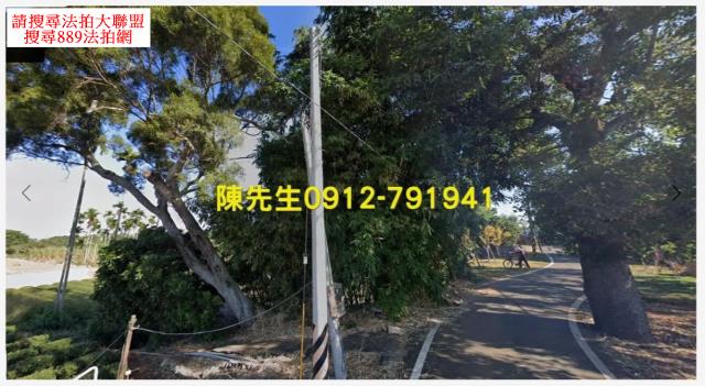 南投建地法拍-10
