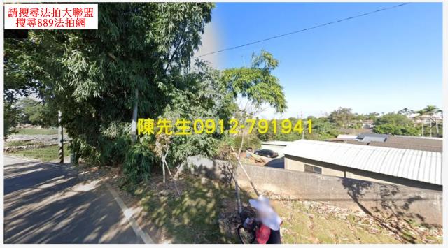 南投建地法拍-0