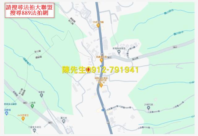 南投建地法拍-5