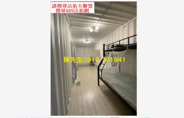 苗栗農地-9